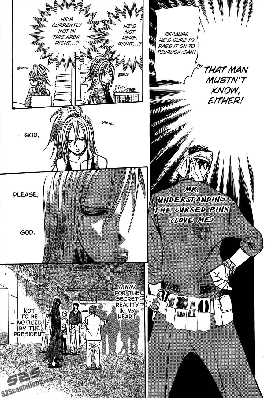 Skip Beat! Chapter 200 - Page 20