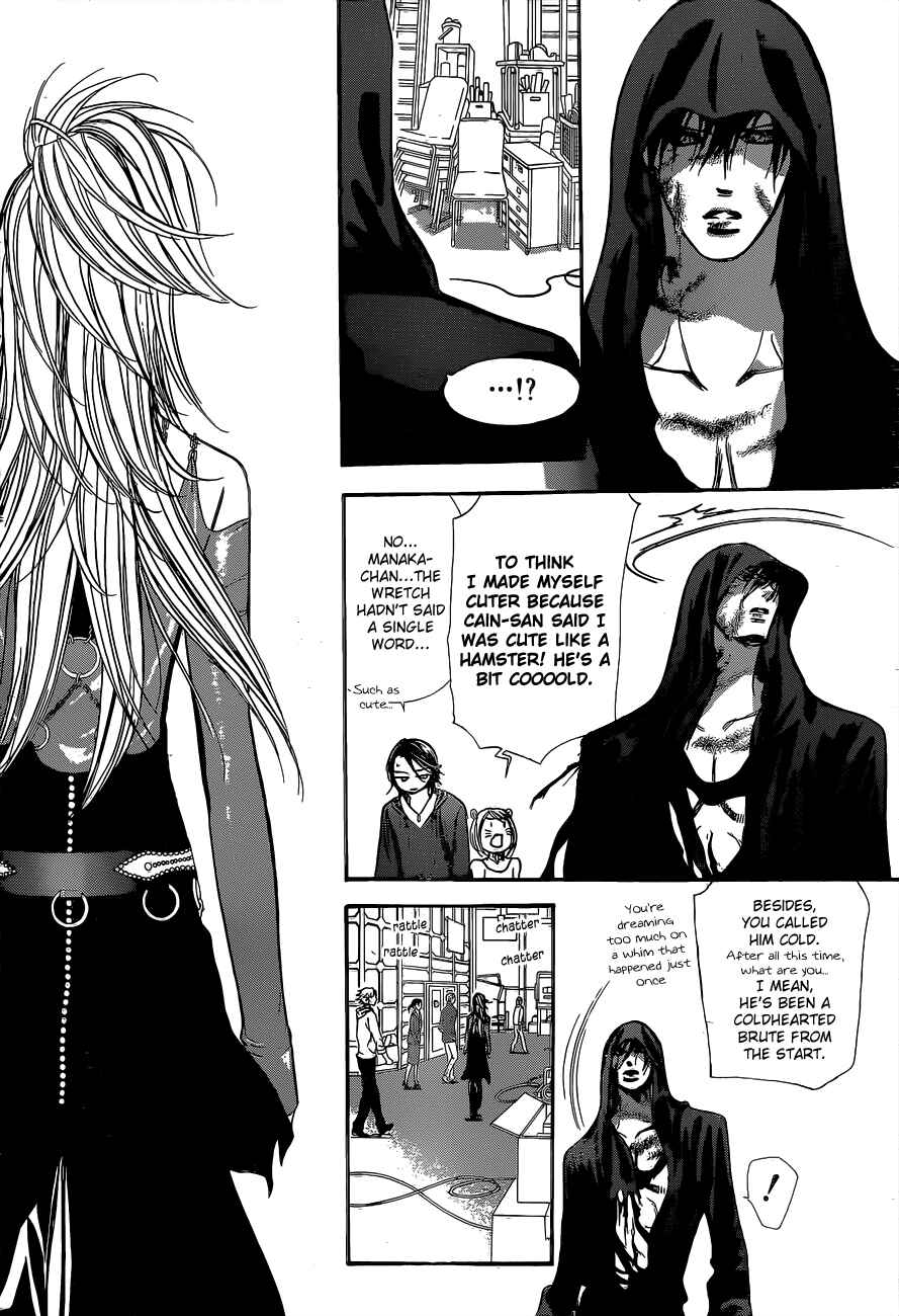 Skip Beat! Chapter 200 - Page 25