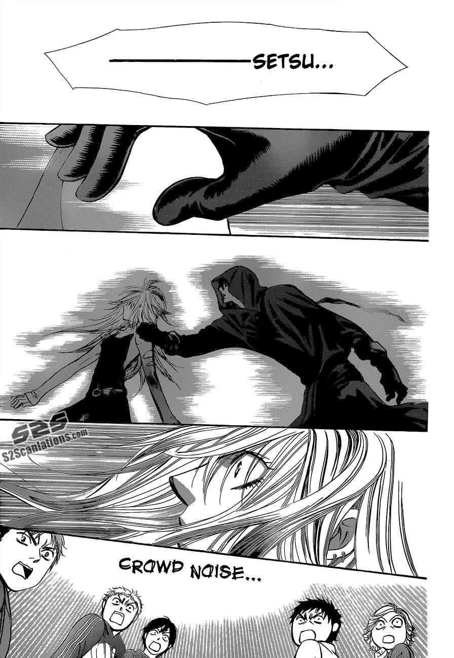 Skip Beat! Chapter 200 - Page 28