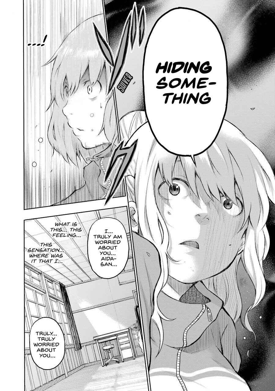 Happy End. Chapter 3 - Page 16