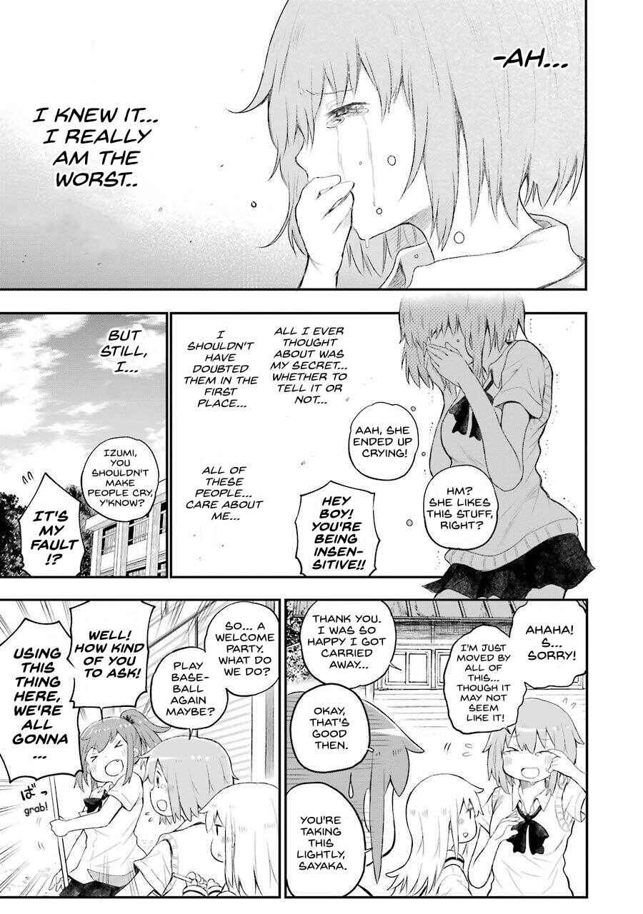Happy End. Chapter 3 - Page 21
