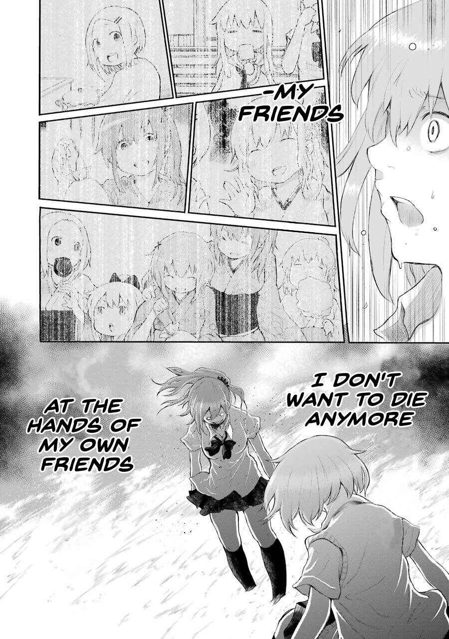 Happy End. Chapter 3 - Page 32