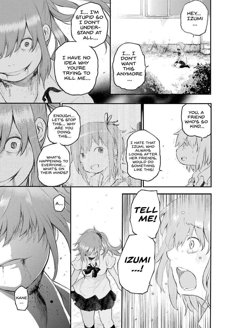 Happy End. Chapter 3 - Page 33