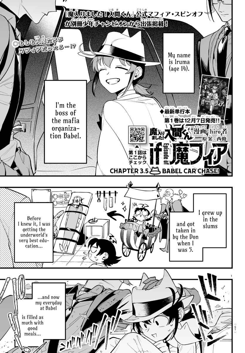 Mairimashita! Iruma-kun: If Episode of Mafia Chapter 11.1 - Page 1