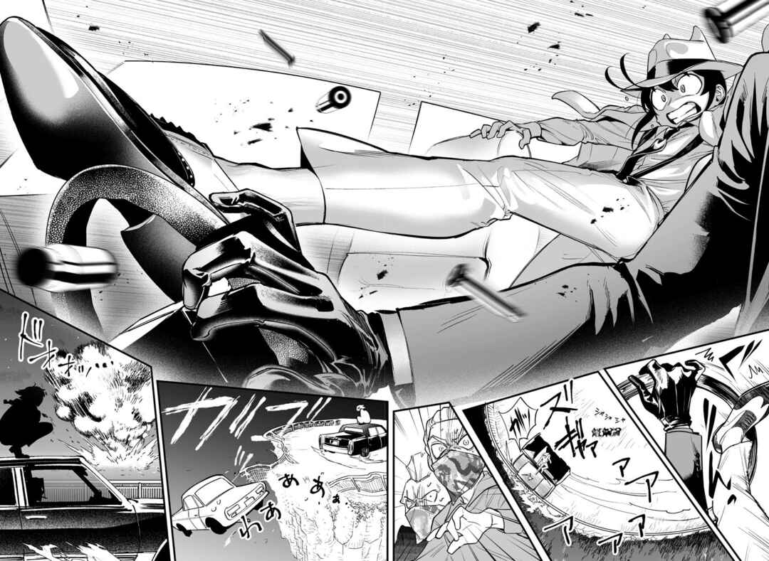 Mairimashita! Iruma-kun: If Episode of Mafia Chapter 11.1 - Page 6