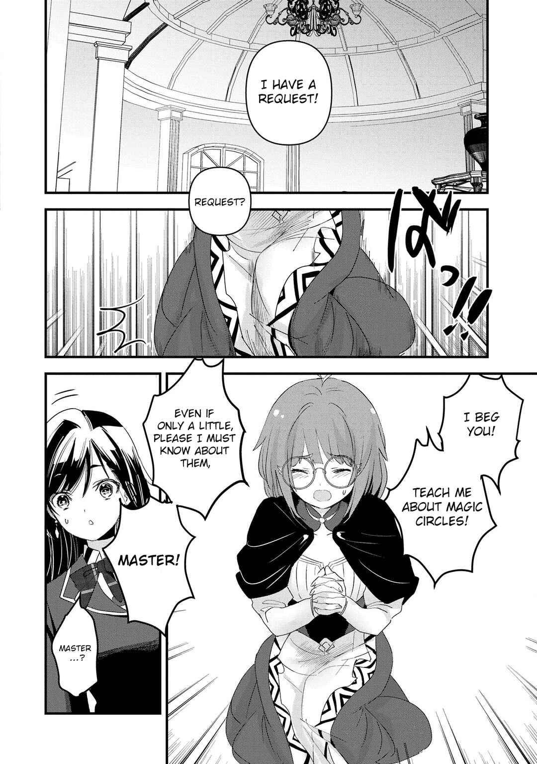 Isekai Teni Shite Kyoushi ni Natta ga, Majo to Osorerareteiru Ken ~Aoi-sensei no Gakuen Funtou Nisshi~ Chapter 13 - Page 23