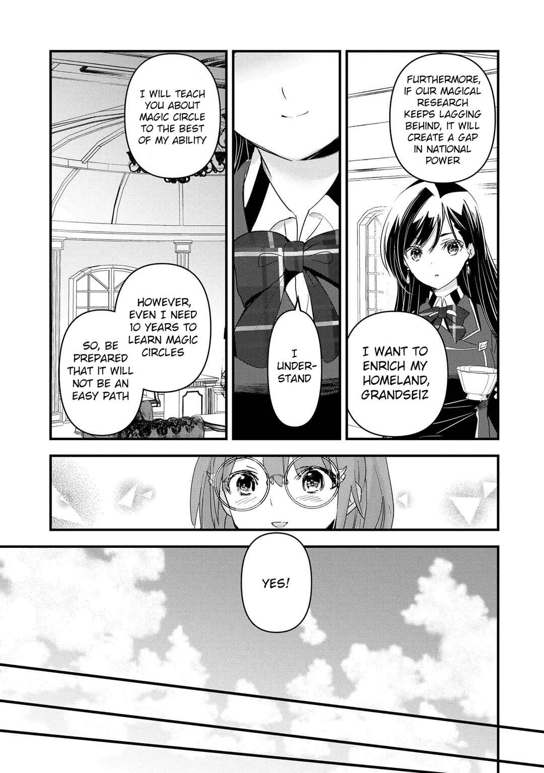 Isekai Teni Shite Kyoushi ni Natta ga, Majo to Osorerareteiru Ken ~Aoi-sensei no Gakuen Funtou Nisshi~ Chapter 13 - Page 26