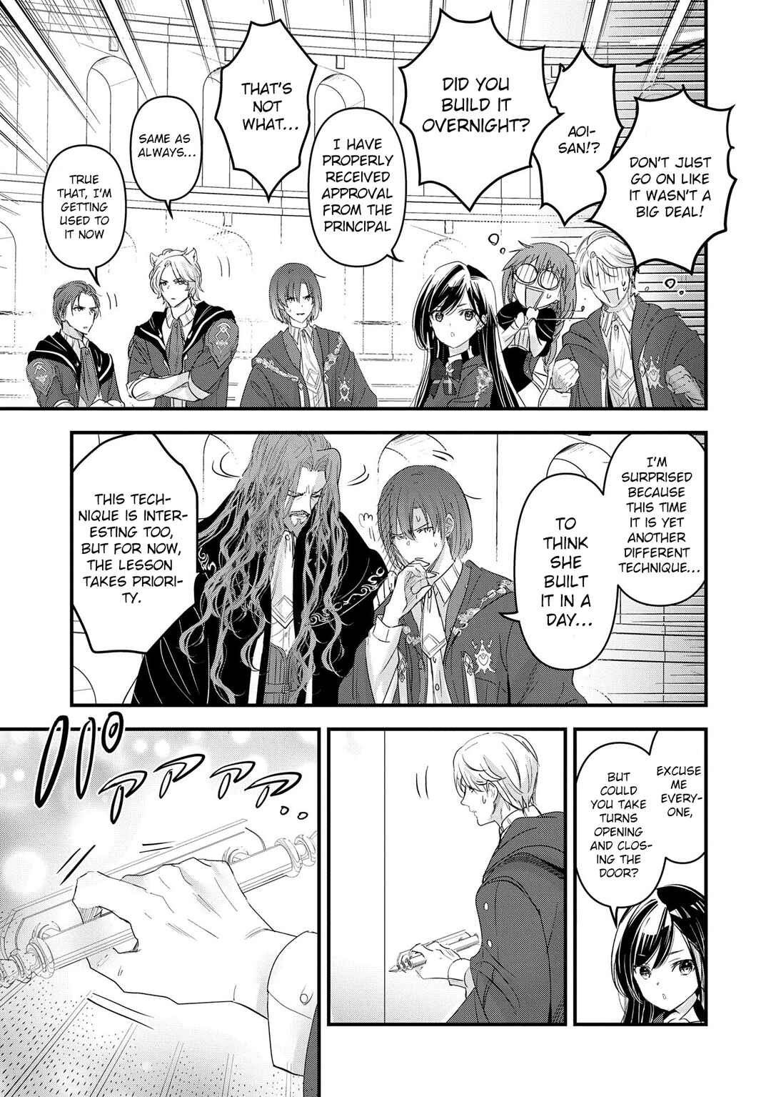 Isekai Teni Shite Kyoushi ni Natta ga, Majo to Osorerareteiru Ken ~Aoi-sensei no Gakuen Funtou Nisshi~ Chapter 13 - Page 28