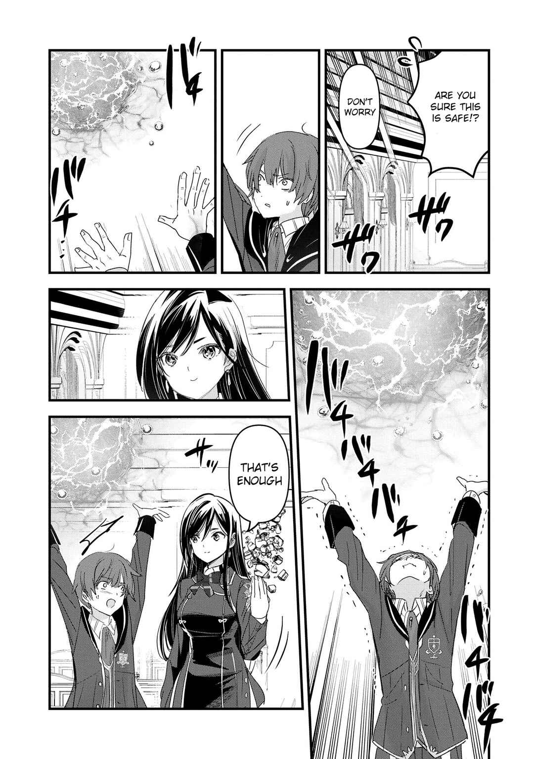 Isekai Teni Shite Kyoushi ni Natta ga, Majo to Osorerareteiru Ken ~Aoi-sensei no Gakuen Funtou Nisshi~ Chapter 13 - Page 8