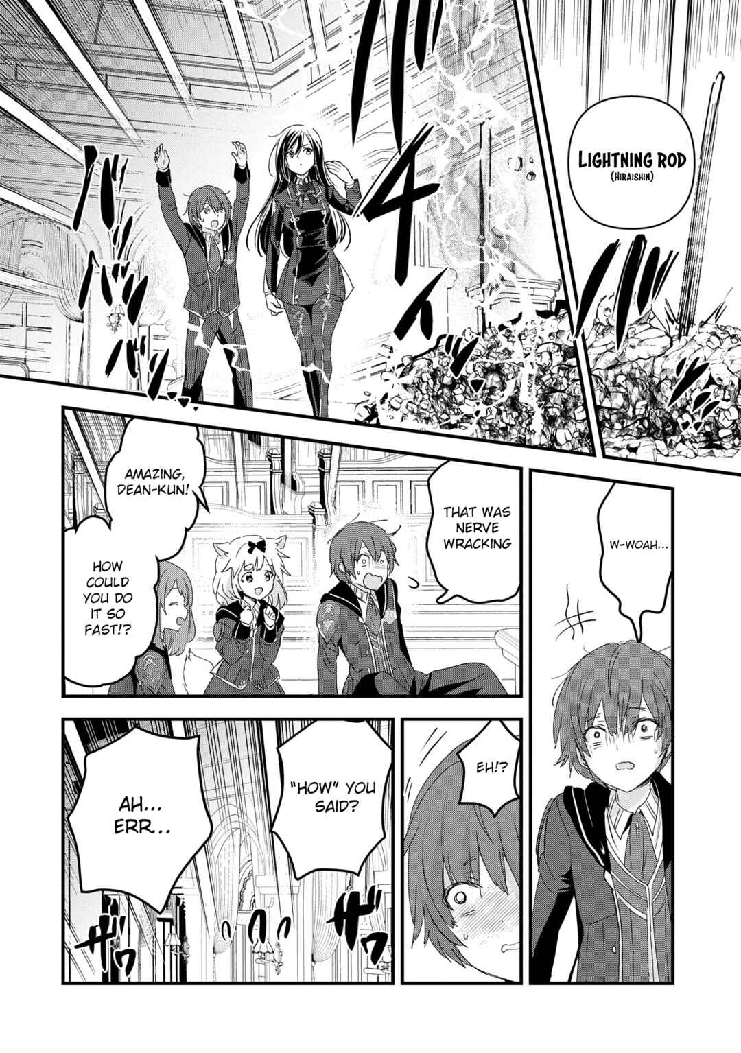 Isekai Teni Shite Kyoushi ni Natta ga, Majo to Osorerareteiru Ken ~Aoi-sensei no Gakuen Funtou Nisshi~ Chapter 13 - Page 9