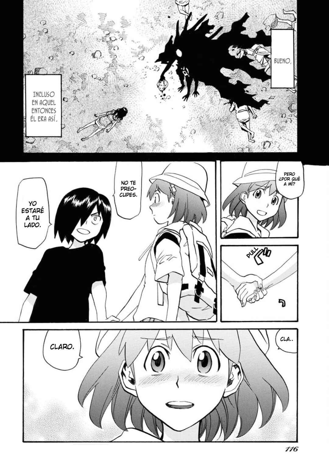 Dragon's Summer: Kuro to Watashi no Natsuyasumi Chapter 9 - Page 15