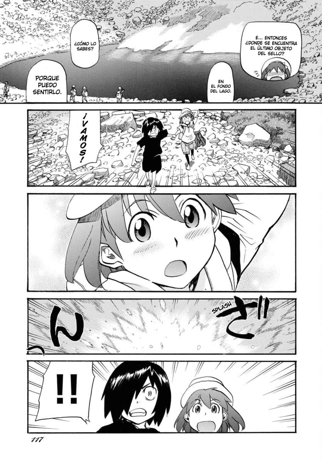 Dragon's Summer: Kuro to Watashi no Natsuyasumi Chapter 9 - Page 16