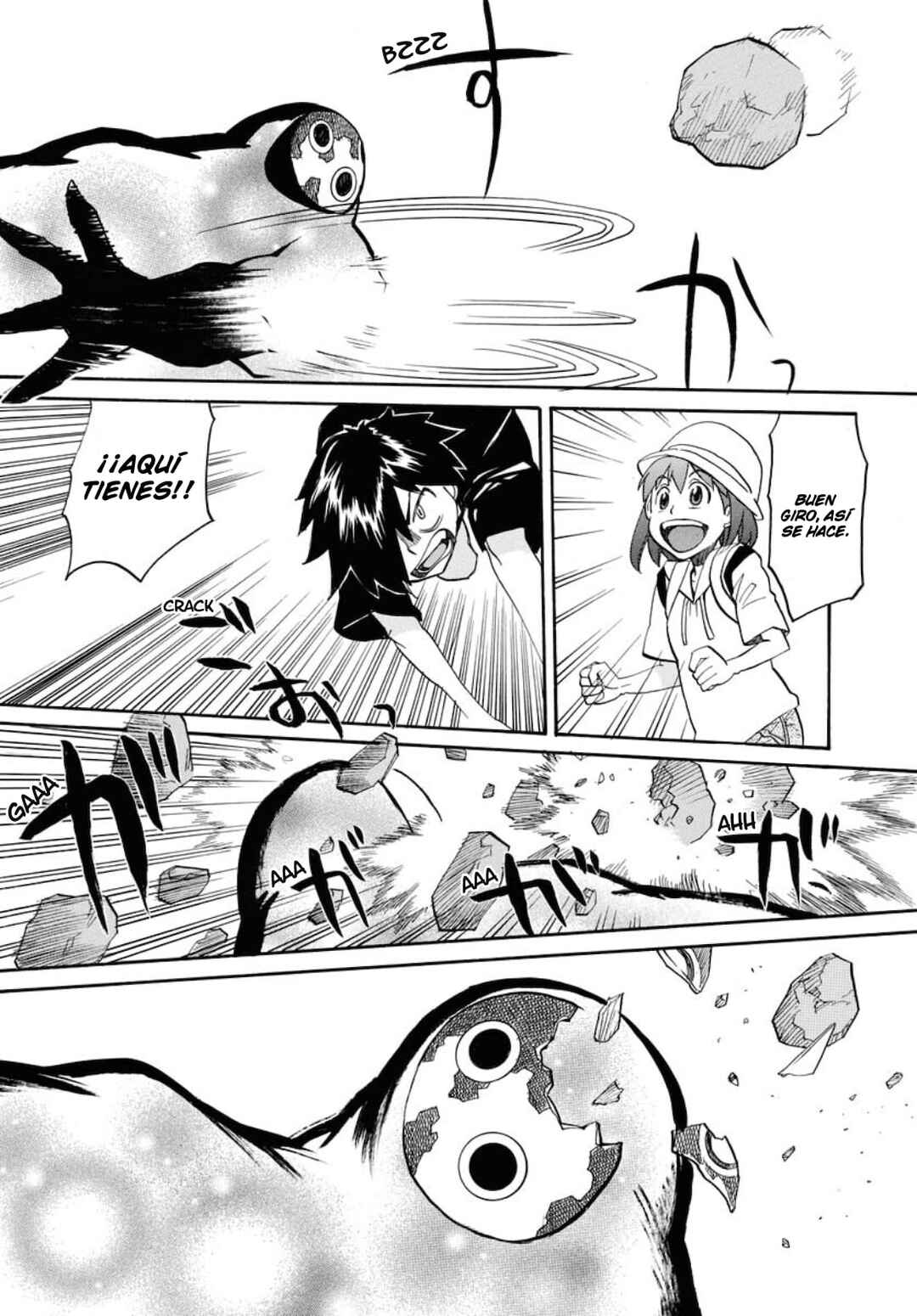 Dragon's Summer: Kuro to Watashi no Natsuyasumi Chapter 9 - Page 19
