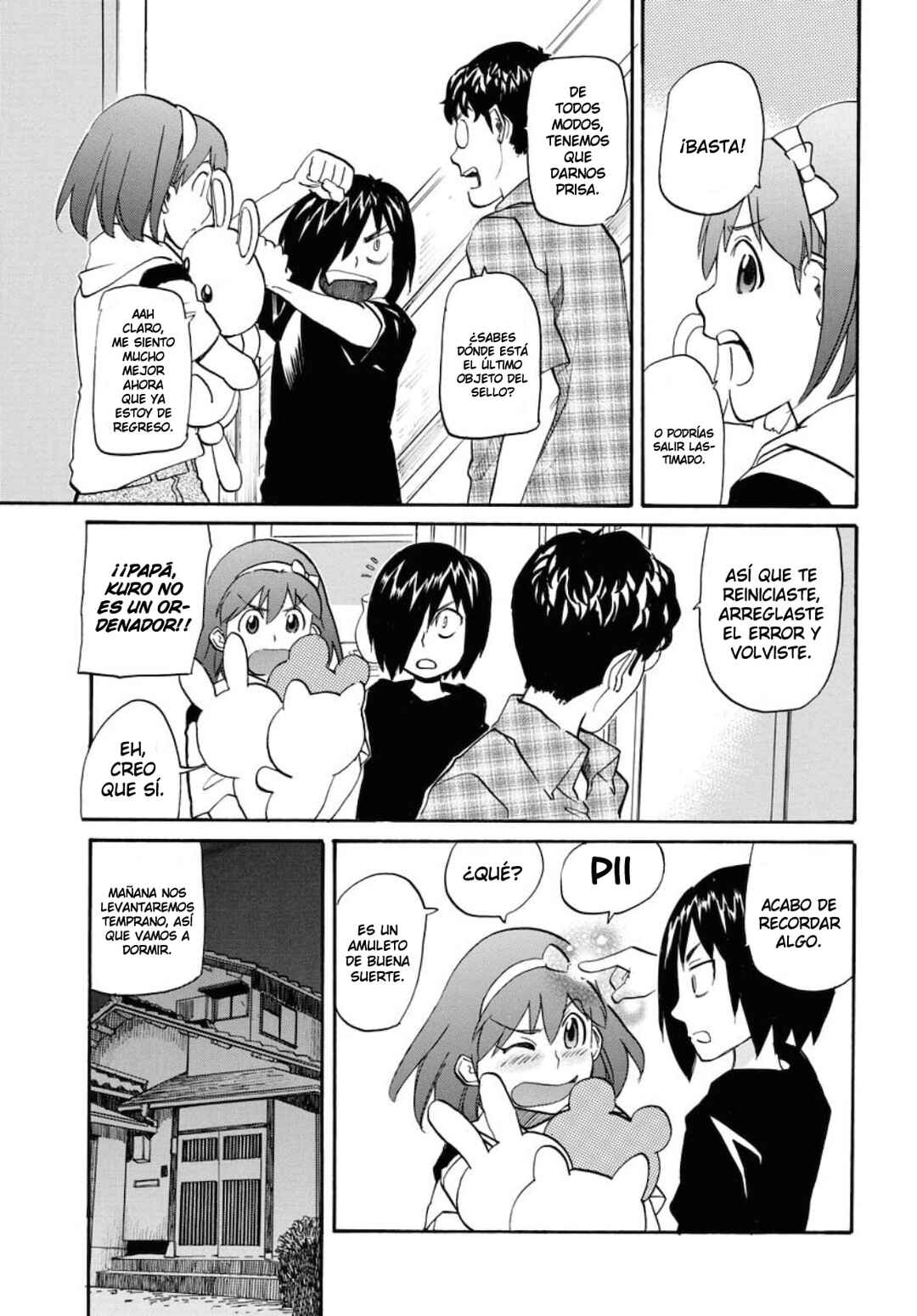 Dragon's Summer: Kuro to Watashi no Natsuyasumi Chapter 9 - Page 4