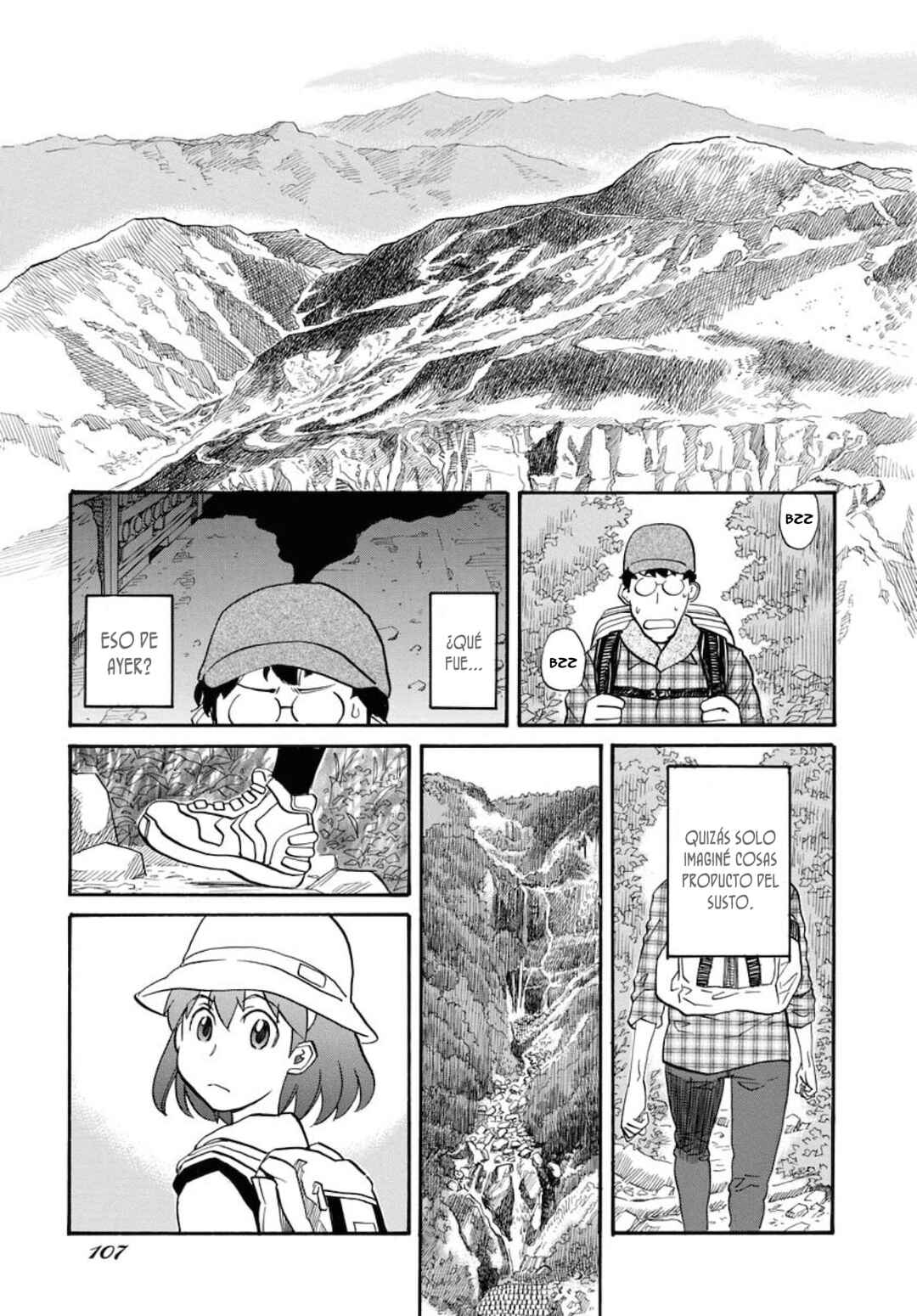 Dragon's Summer: Kuro to Watashi no Natsuyasumi Chapter 9 - Page 6