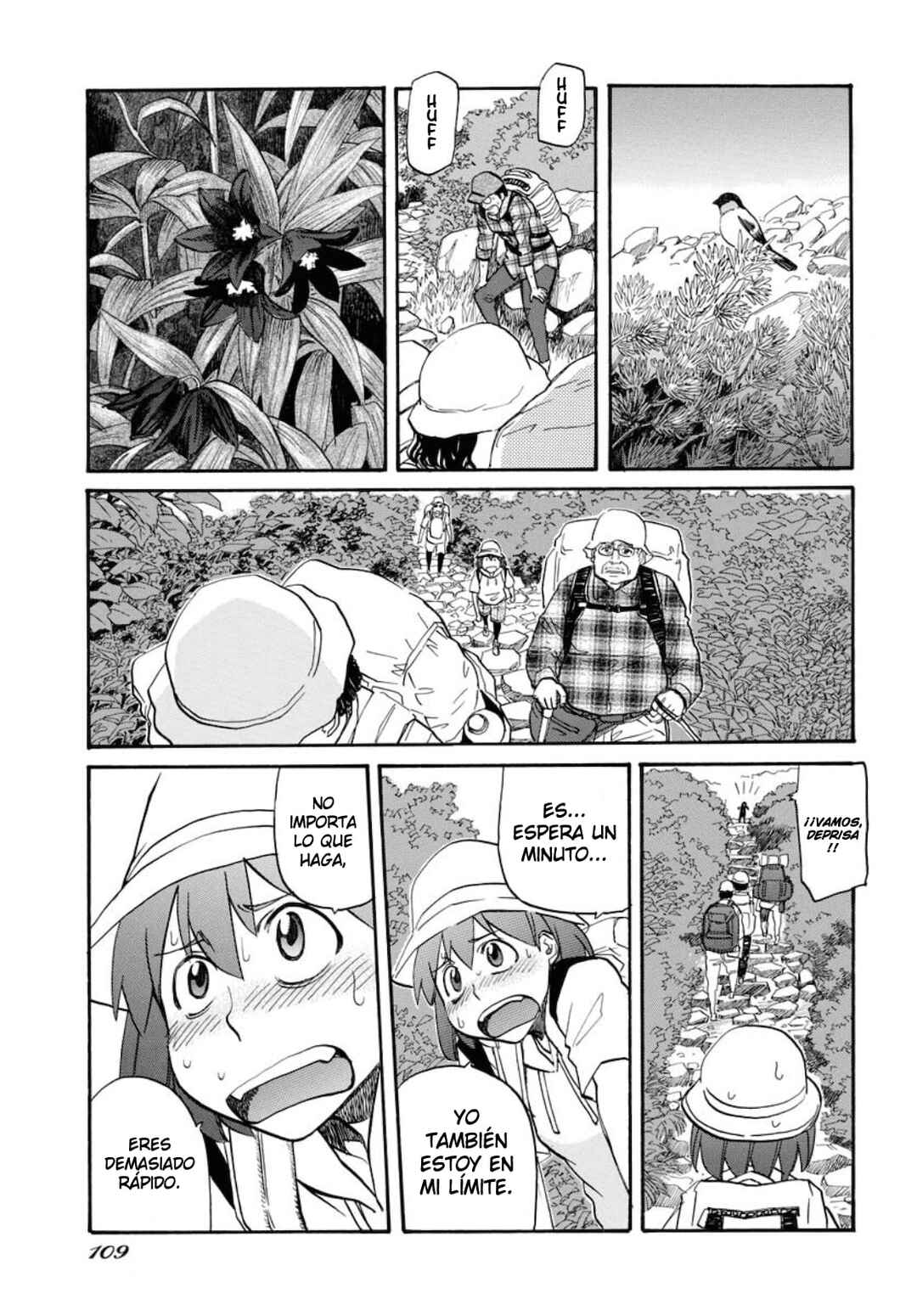 Dragon's Summer: Kuro to Watashi no Natsuyasumi Chapter 9 - Page 8