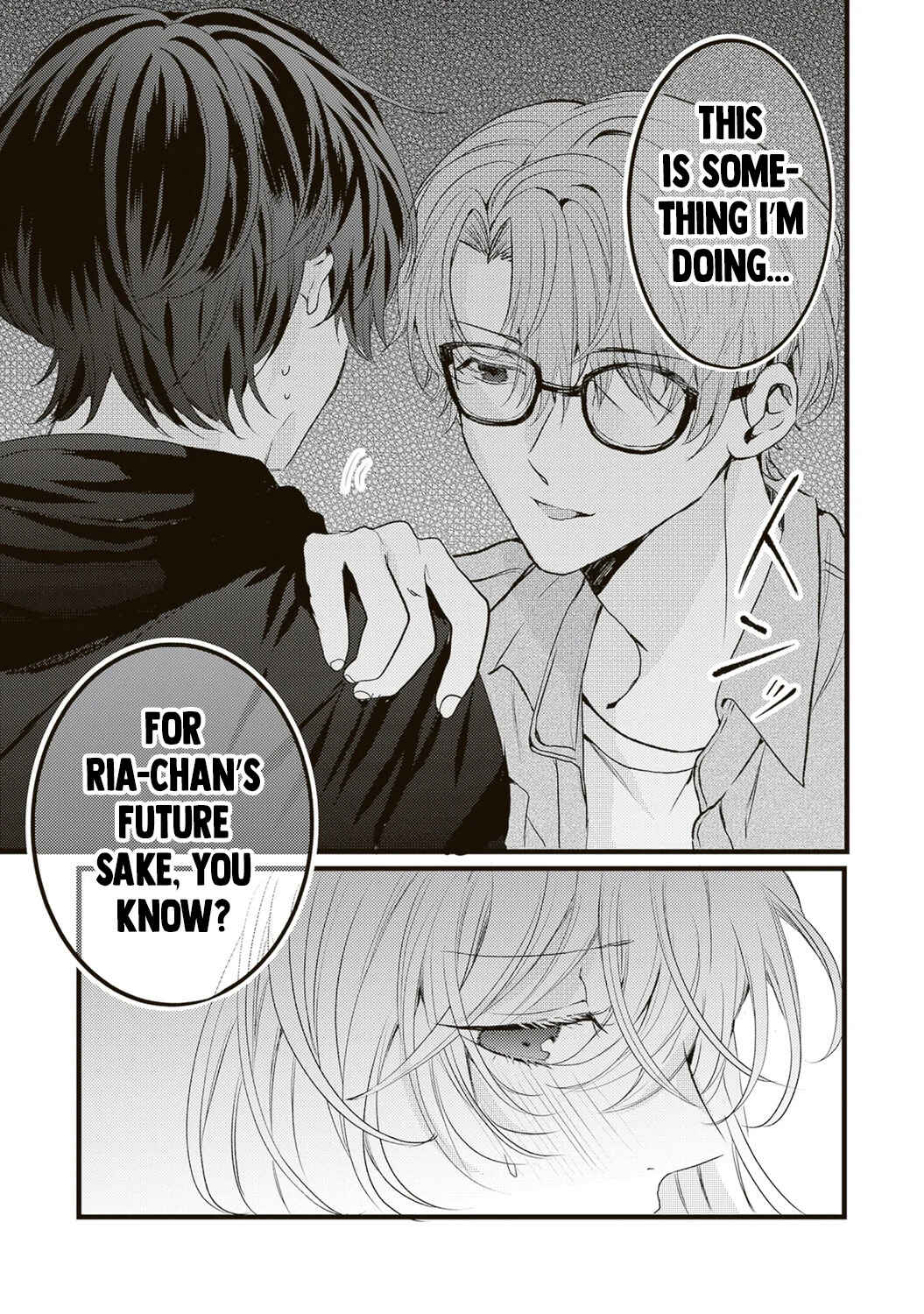 Hontou wa Watashi ga Ii ndesho? Chapter 10 - Page 7