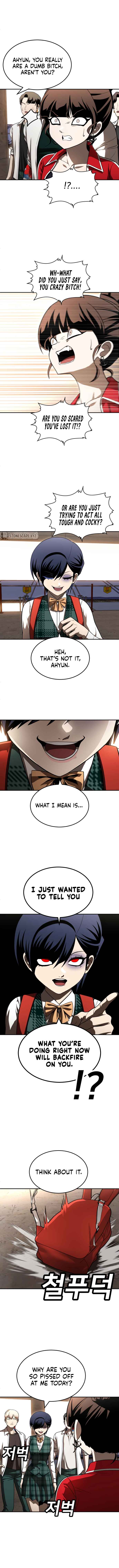 Norigam Chapter 51 - Page 3
