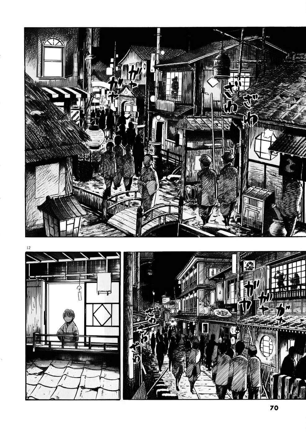 Ressentiment Chapter 14 - Page 13