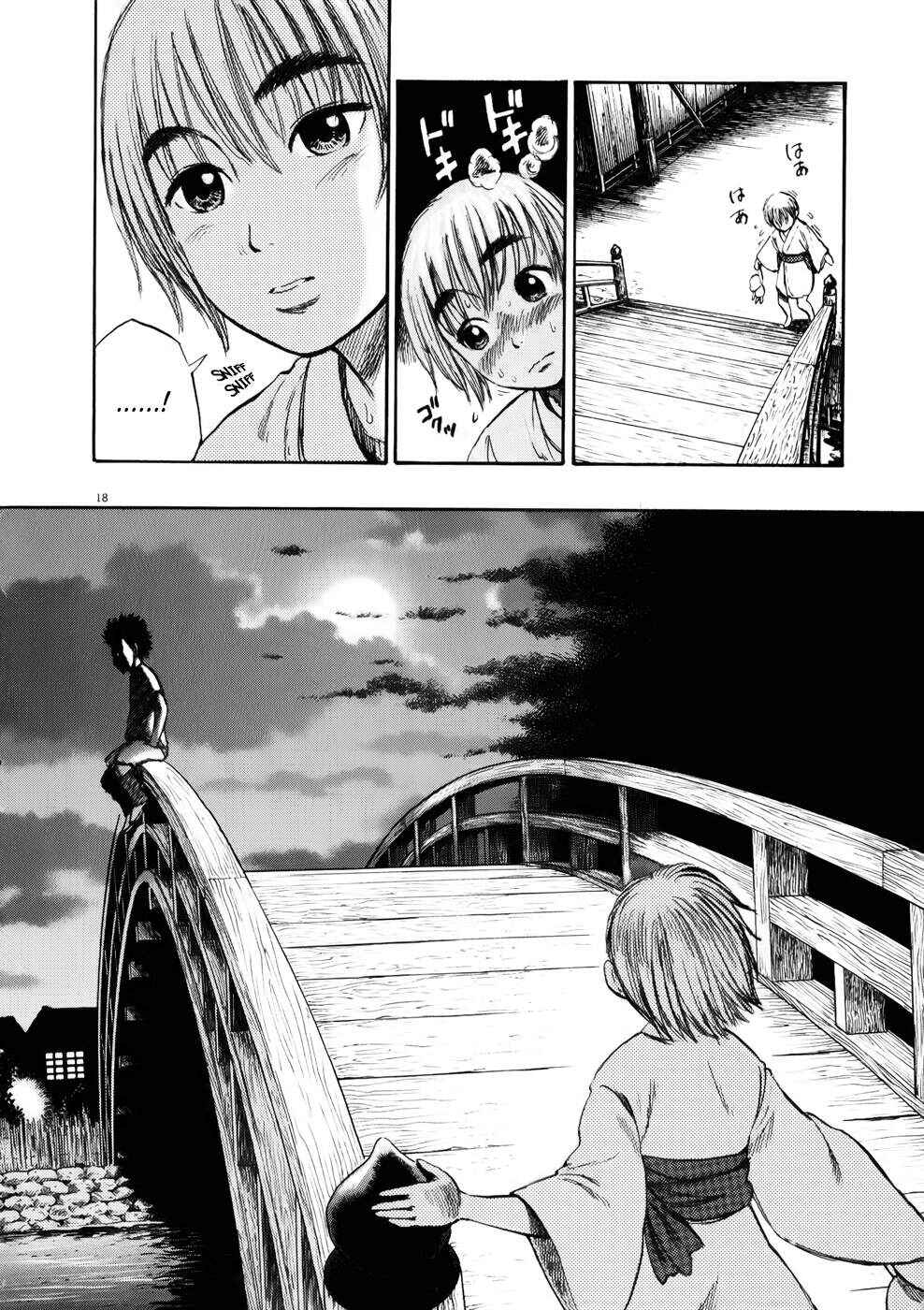 Ressentiment Chapter 14 - Page 19