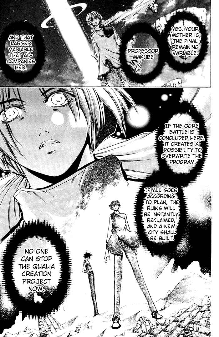 GetBackers Chapter 335 - Page 10