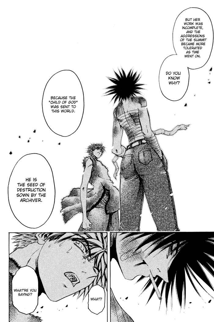GetBackers Chapter 335 - Page 13