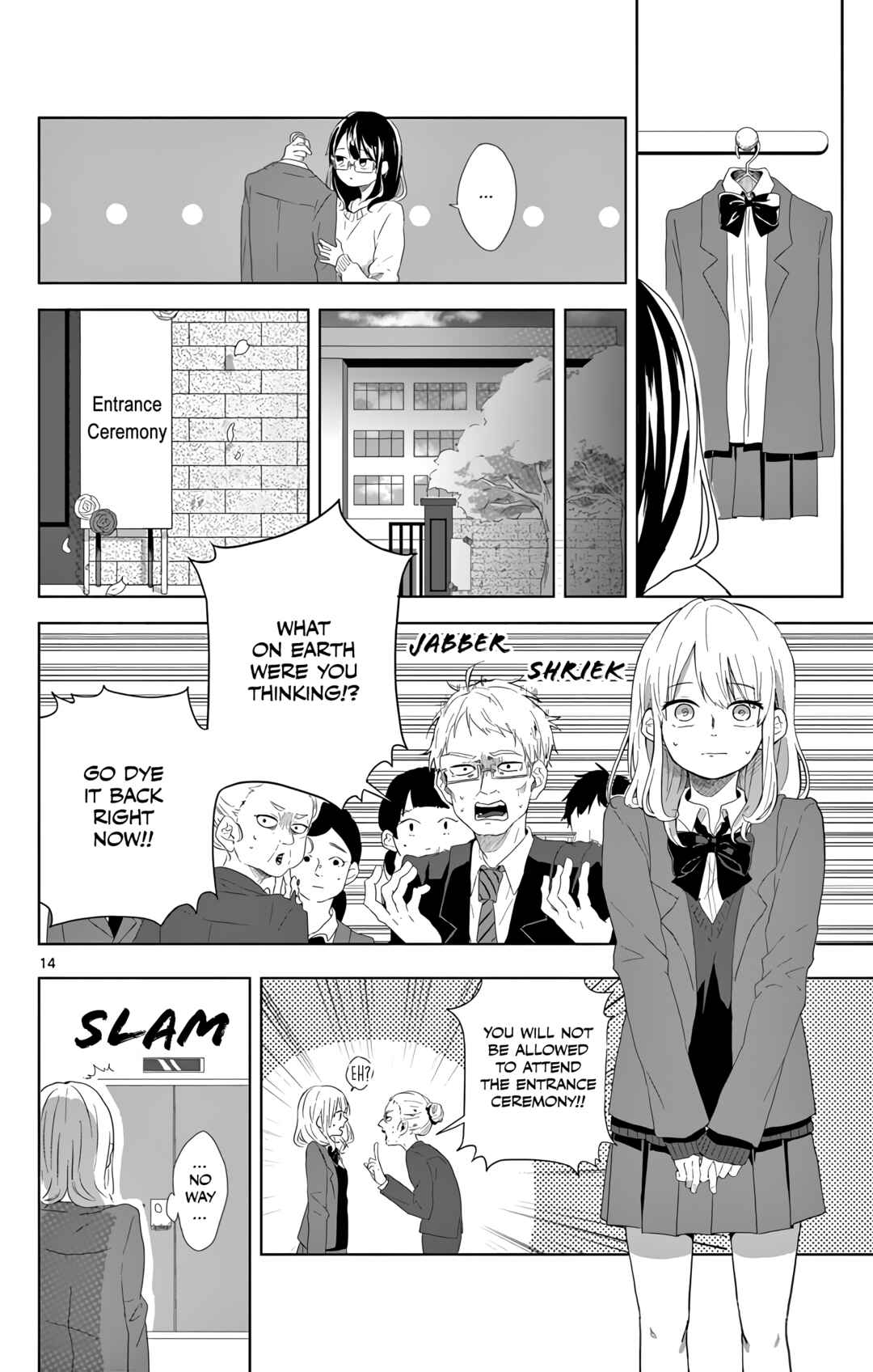 Soredewa Mou Oai shimasen You Chapter ? - Page 14