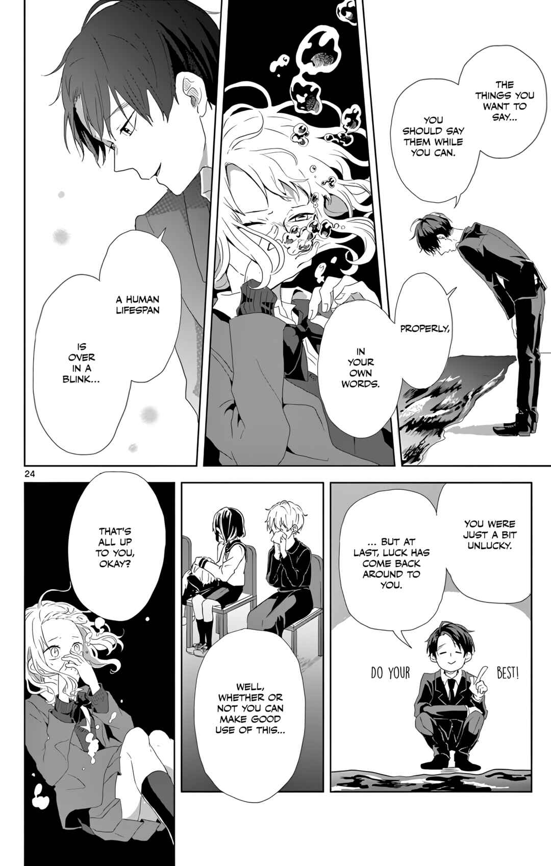 Soredewa Mou Oai shimasen You Chapter ? - Page 24