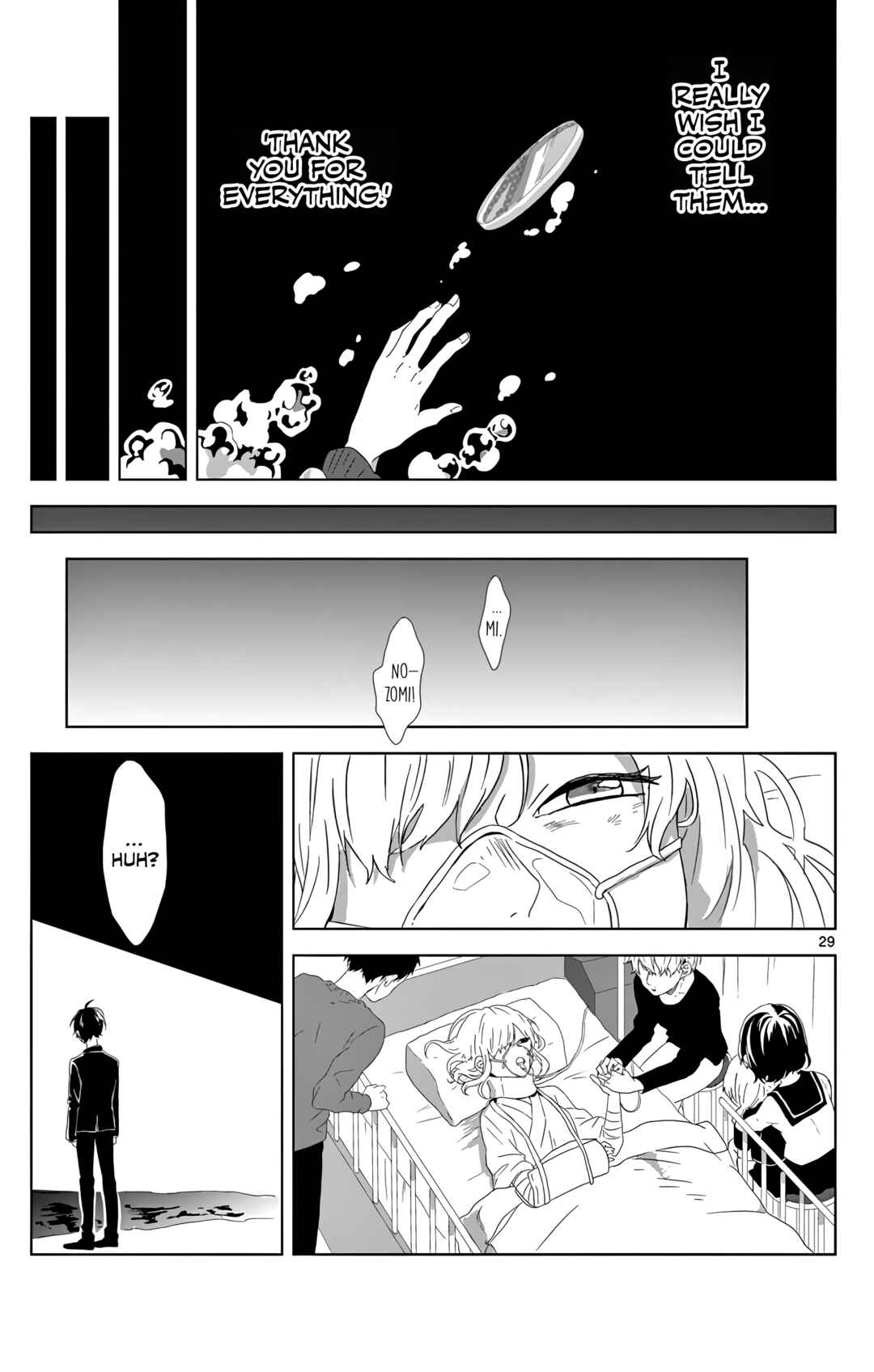 Soredewa Mou Oai shimasen You Chapter ? - Page 29