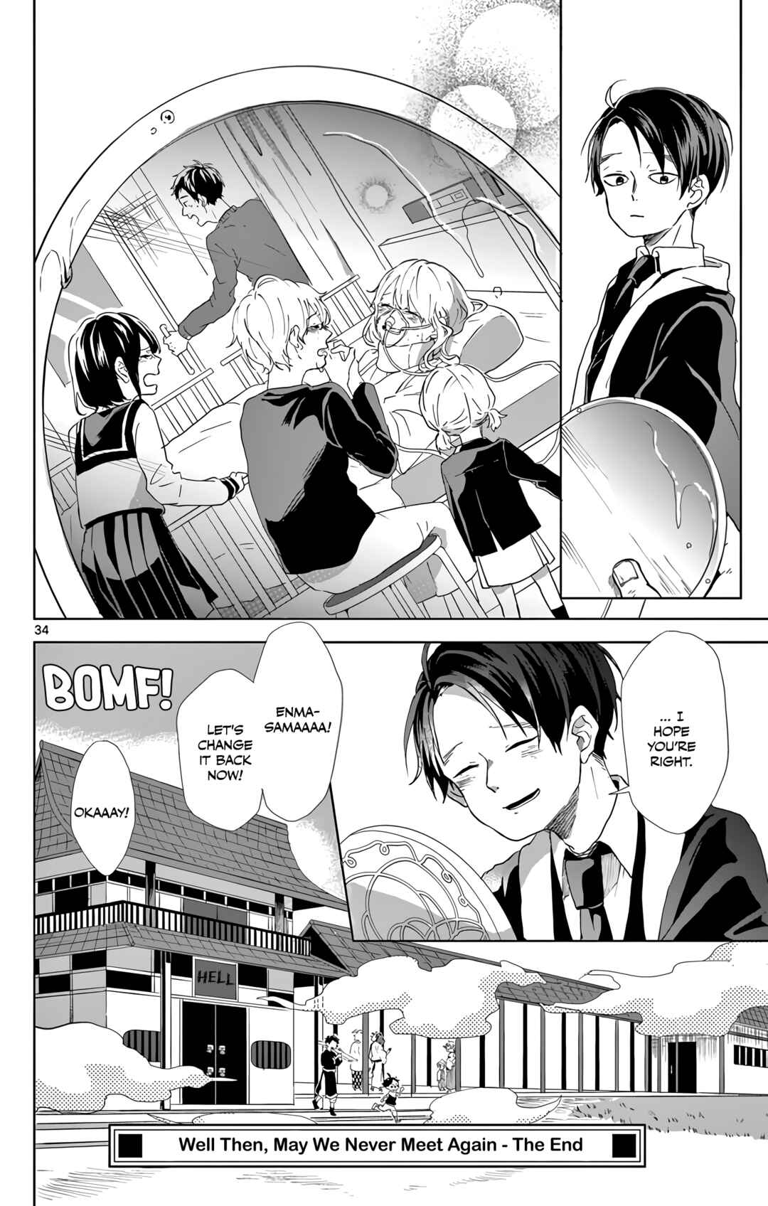 Soredewa Mou Oai shimasen You Chapter ? - Page 34