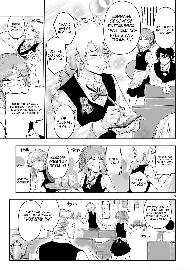 Rikei ga Koi ni Ochita no de Shoumei shitemita Chapter 78 - Page 10