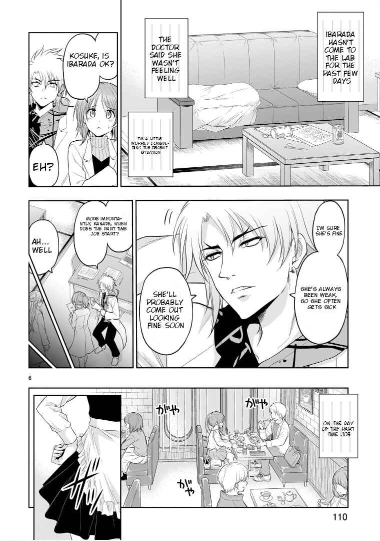 Rikei ga Koi ni Ochita no de Shoumei shitemita Chapter 78 - Page 7