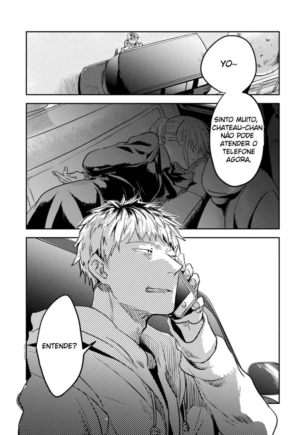Koroshi Ai Chapter 11 - Page 17