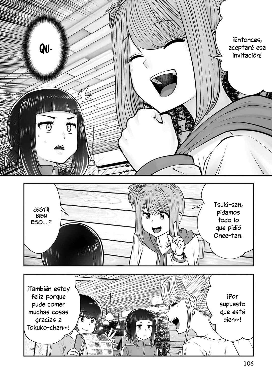 Kouiu no Ga Ii Chapter 40 - Page 16