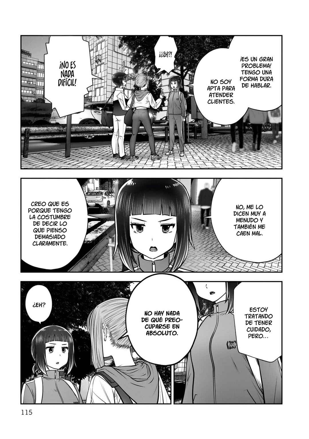 Kouiu no Ga Ii Chapter 40 - Page 25