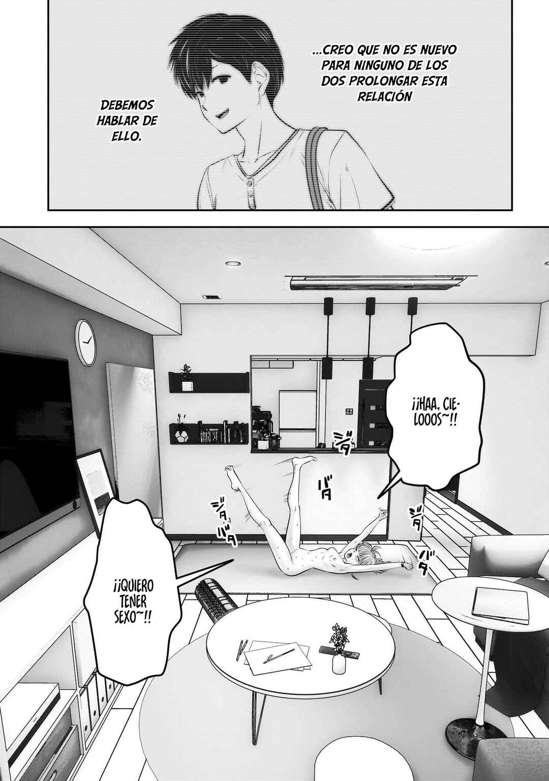 Kouiu no Ga Ii Chapter 40 - Page 44