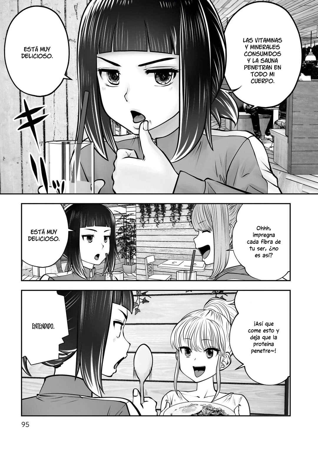 Kouiu no Ga Ii Chapter 40 - Page 5