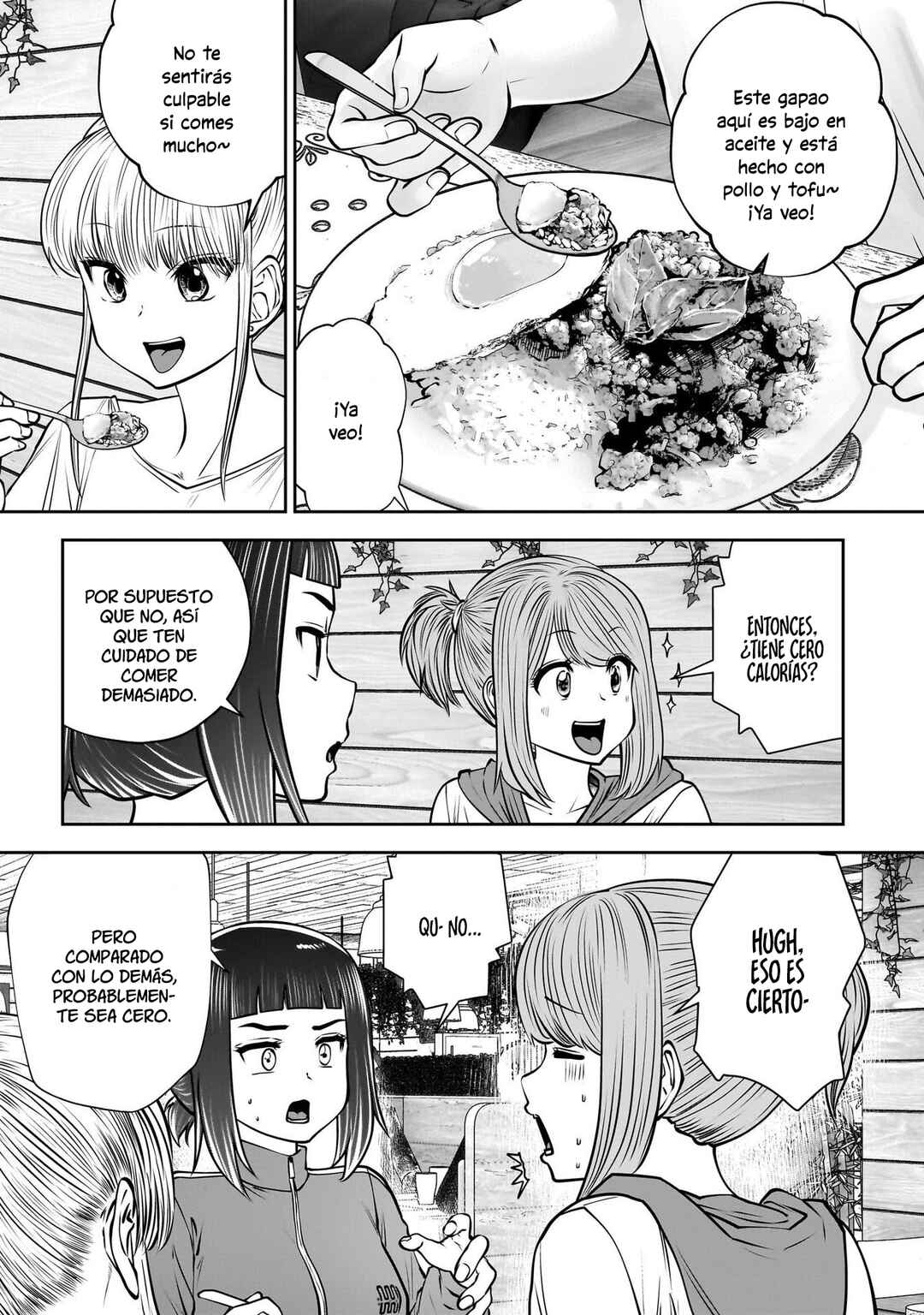 Kouiu no Ga Ii Chapter 40 - Page 7