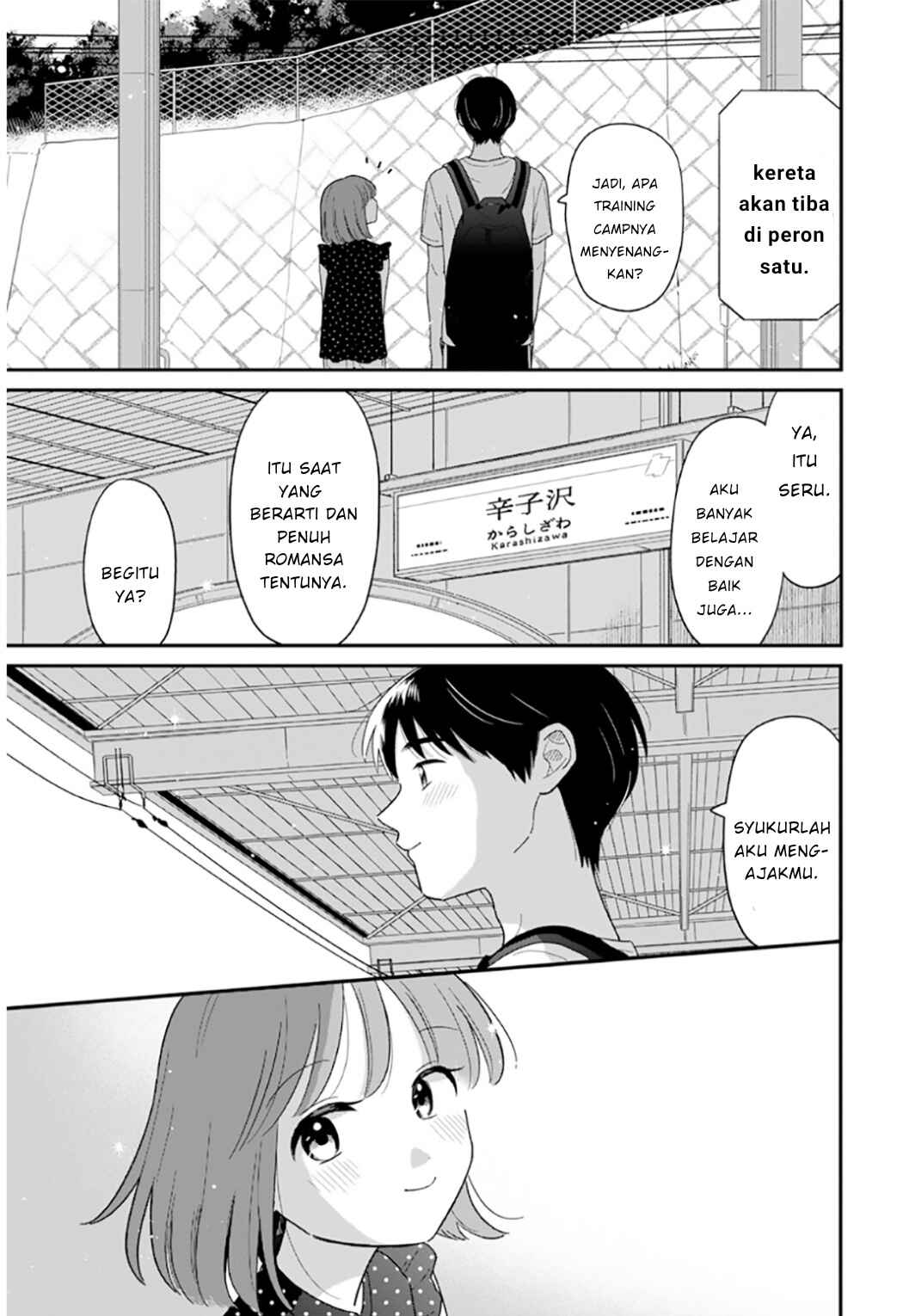 Houkago Kitaku Biyori Chapter 40 - Page 19