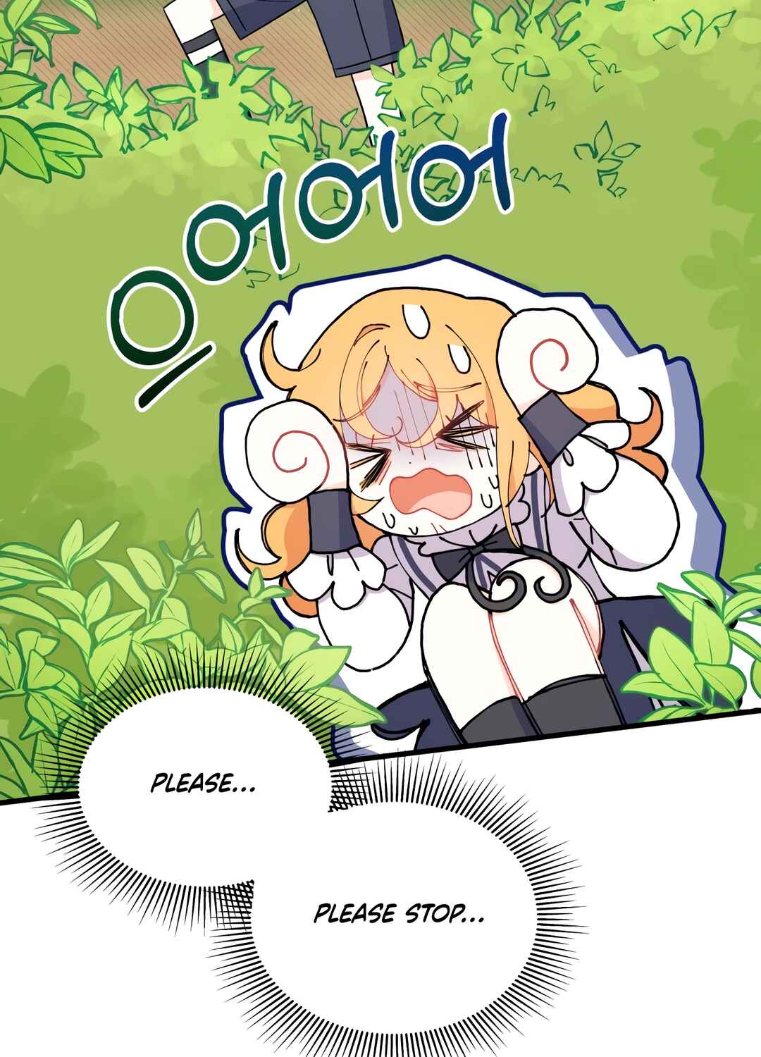 Ojakgyo neun Silseumnida Chapter 6 - Page 106