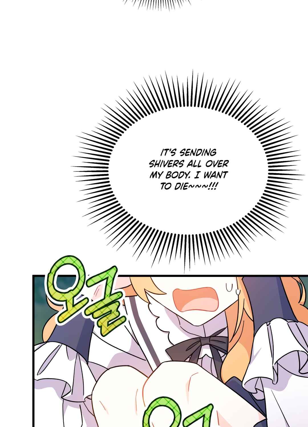 Ojakgyo neun Silseumnida Chapter 6 - Page 107