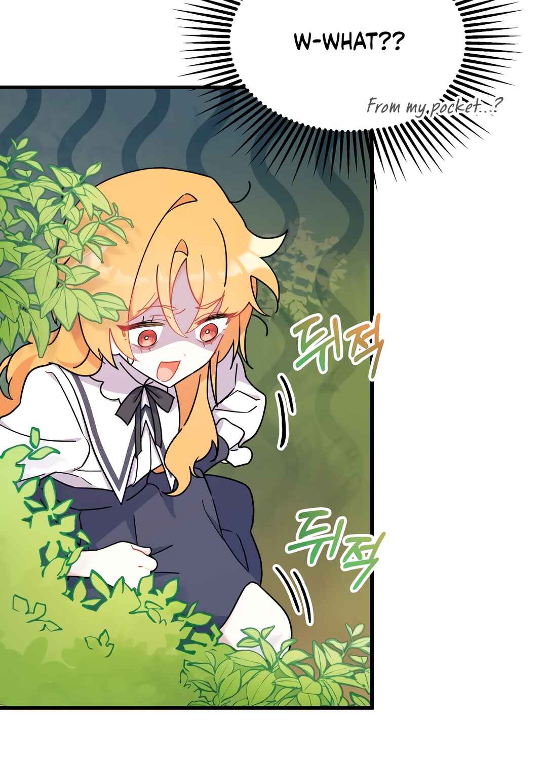 Ojakgyo neun Silseumnida Chapter 6 - Page 112