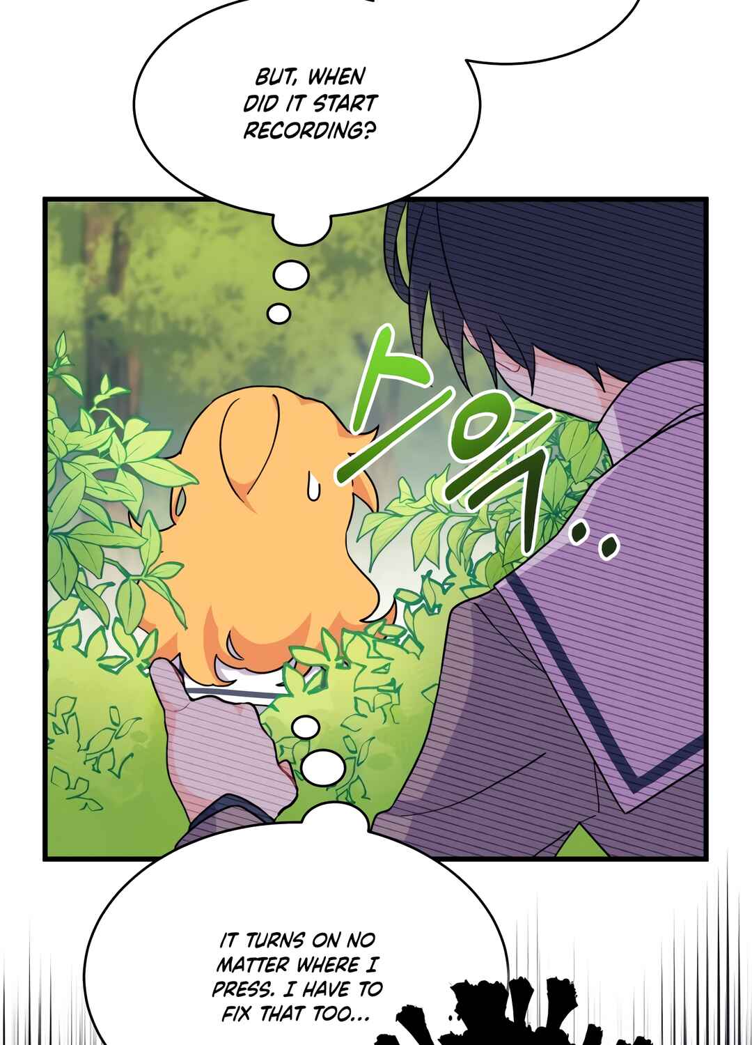 Ojakgyo neun Silseumnida Chapter 6 - Page 117