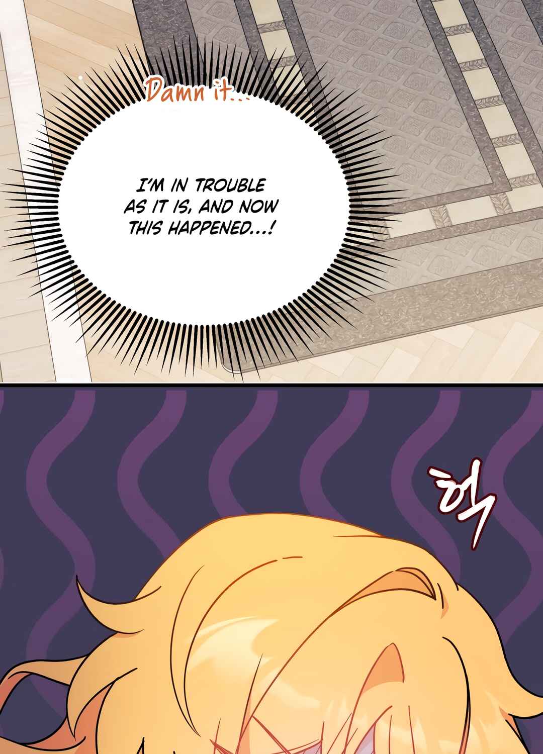 Ojakgyo neun Silseumnida Chapter 6 - Page 127