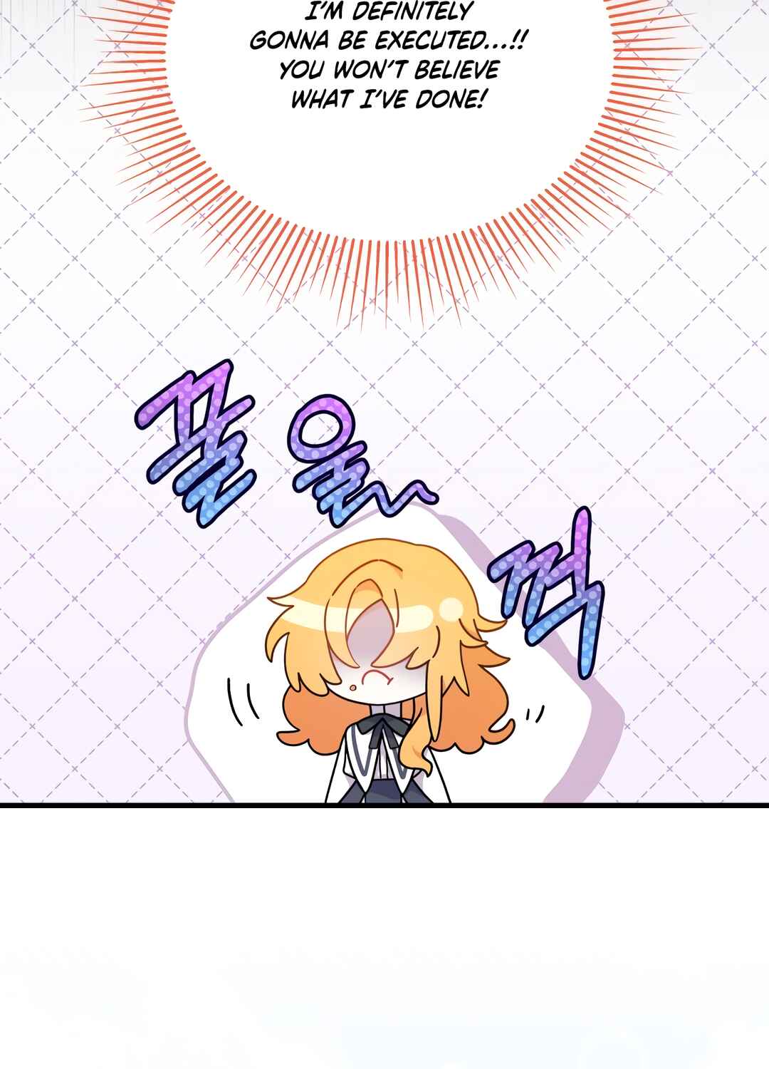 Ojakgyo neun Silseumnida Chapter 6 - Page 42