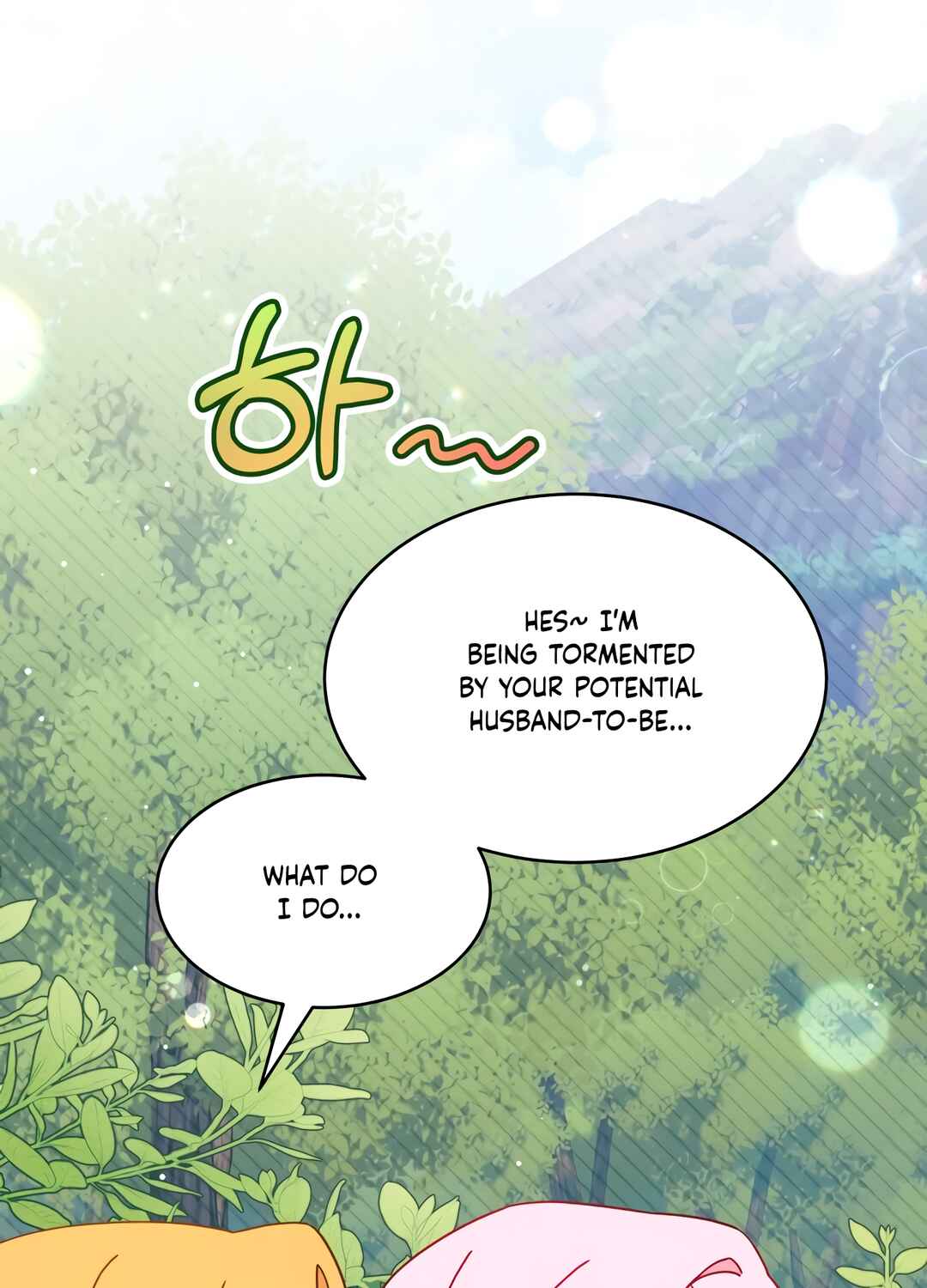 Ojakgyo neun Silseumnida Chapter 6 - Page 43
