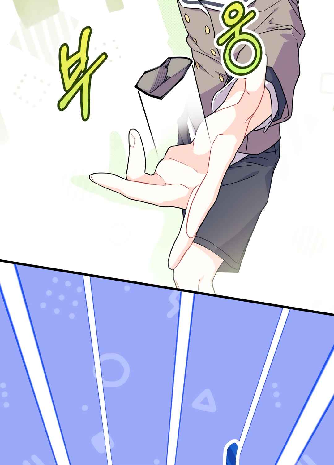 Ojakgyo neun Silseumnida Chapter 6 - Page 50