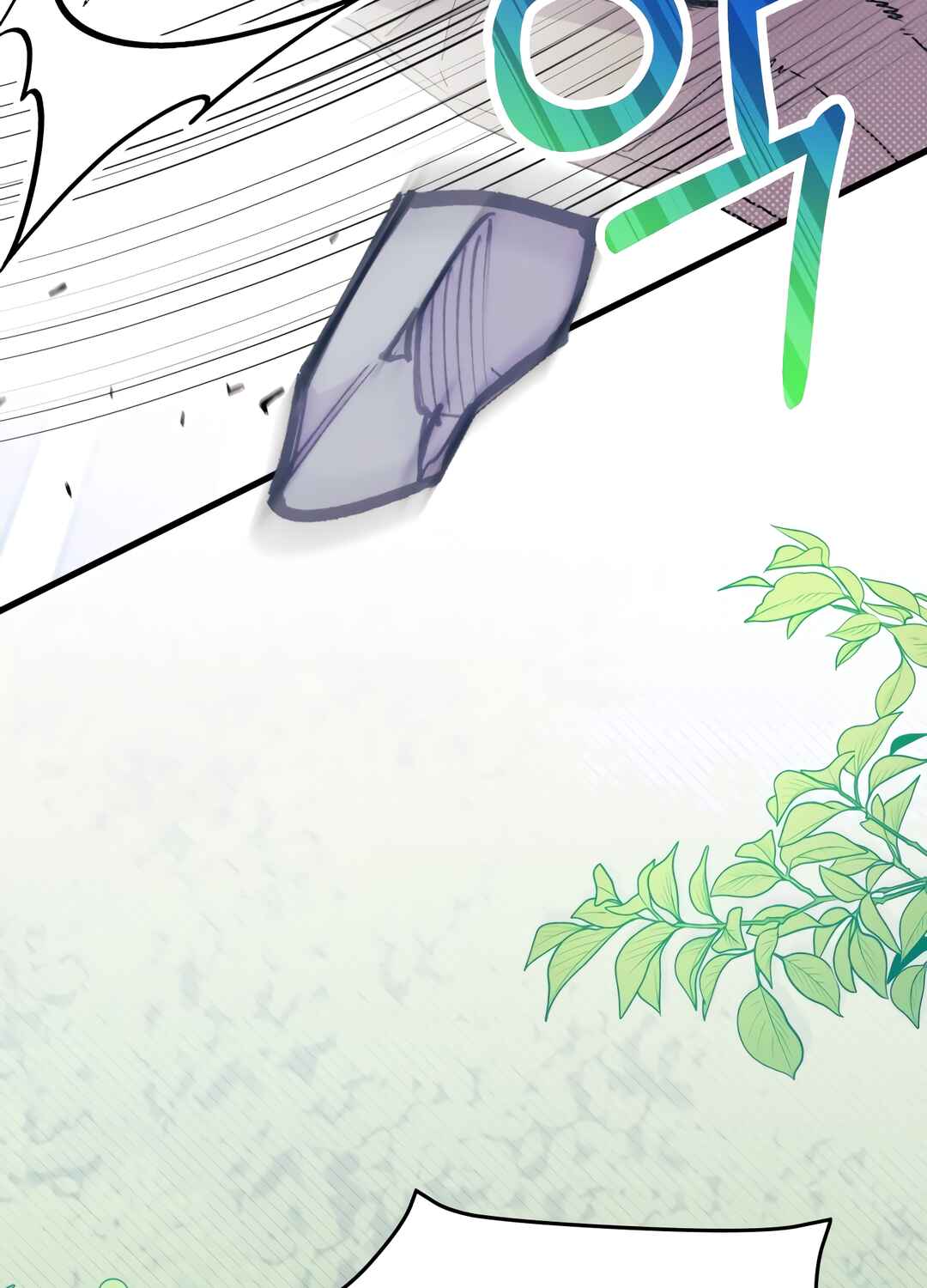 Ojakgyo neun Silseumnida Chapter 6 - Page 52