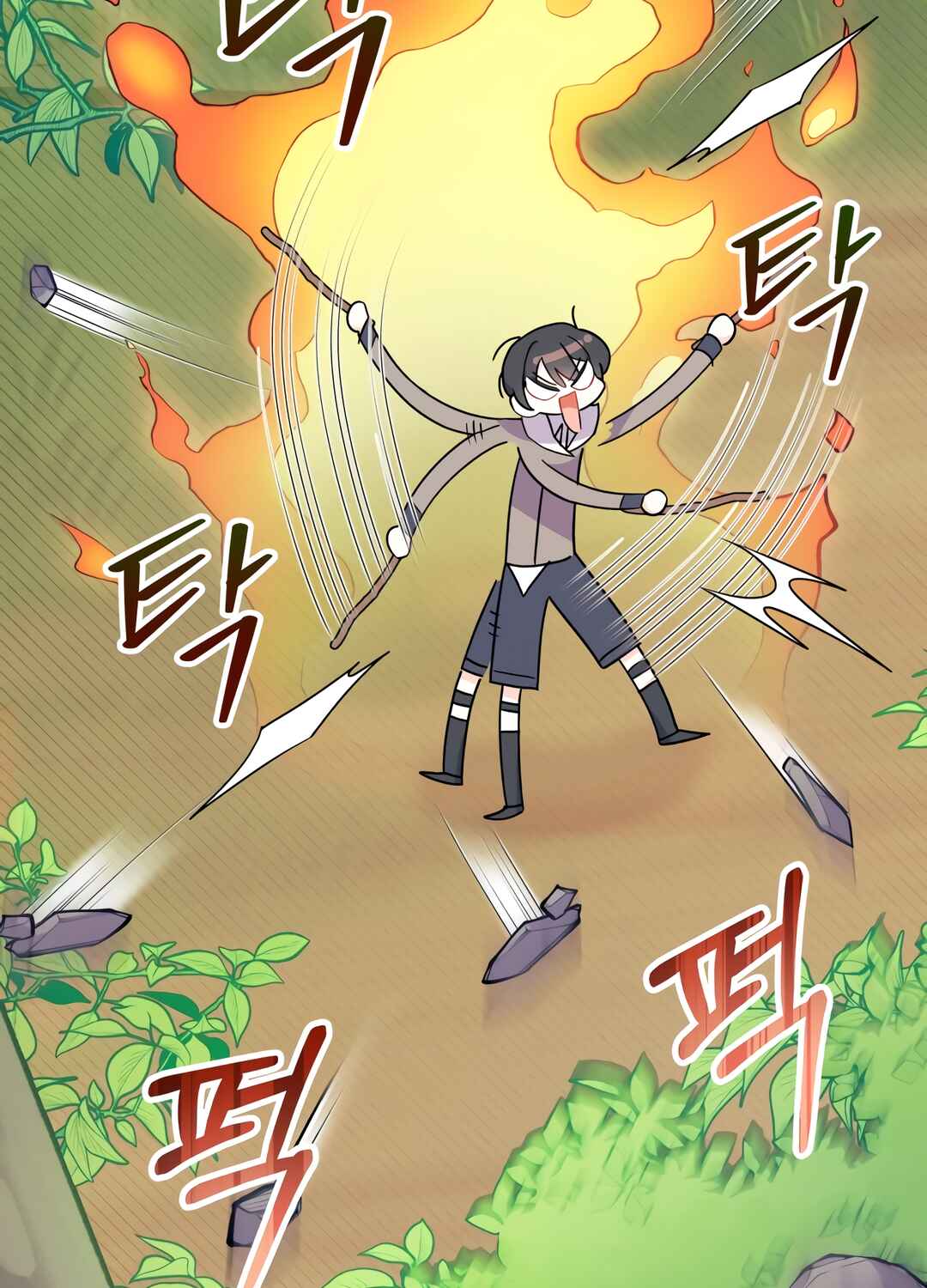 Ojakgyo neun Silseumnida Chapter 6 - Page 54