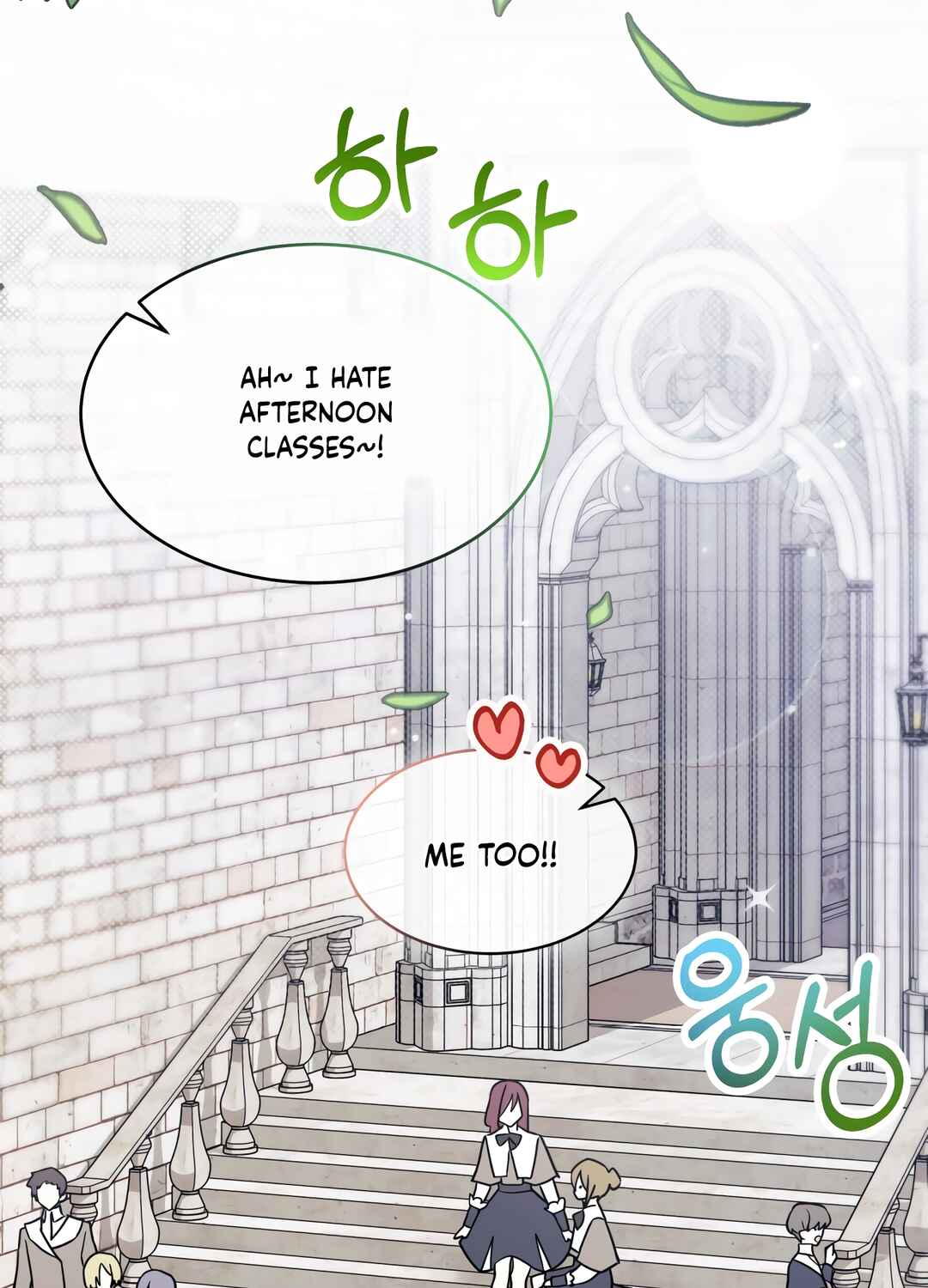 Ojakgyo neun Silseumnida Chapter 6 - Page 6